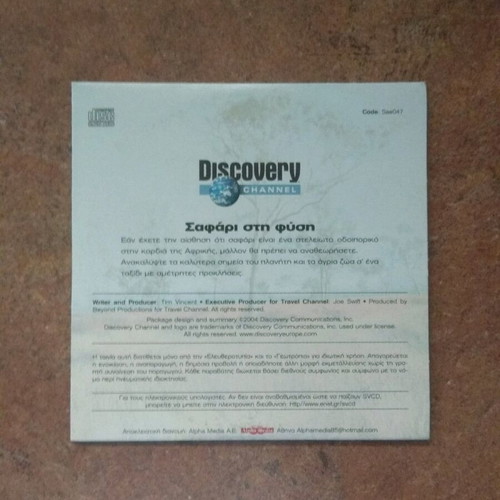 Discovery Channel Safari in Nature DVD new with subtitles