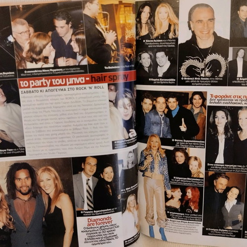 Madame Figaro magazine used, March 2003 issue 101