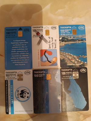 Phone cards pack of 9 from 1997 and 1998 like new