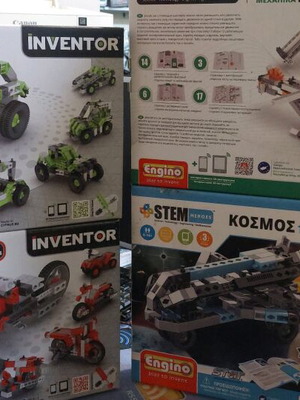 Engino Technic constructions new, pack of 17 pieces