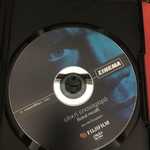 Total Recall DVD used, adventure, science fiction, subtitles