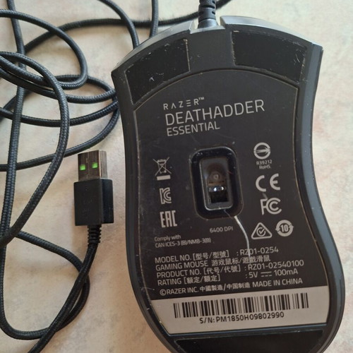 Razer DeathAdder Essential computer mouse, black