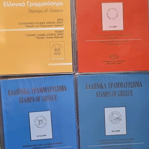 33 Simple Stamp Albums new with 17 Olympic Games series