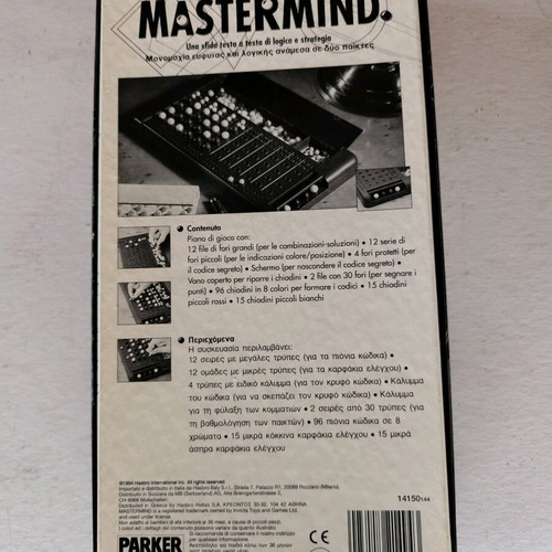 Mastermind Parker board game used