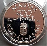  HUNGARY 500 FORINT 1994   PROOF SILVER