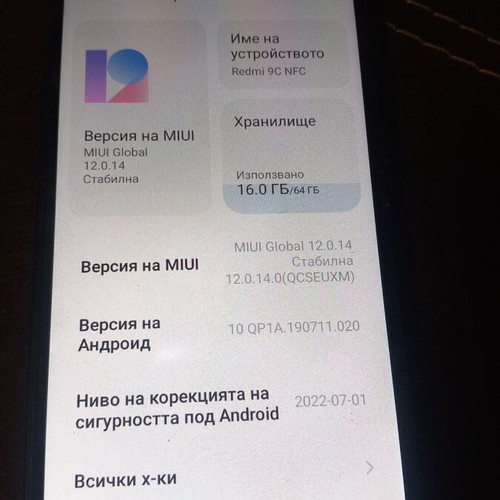 Xiaomi Redmi 9C NFC used, 64GB, 3GB RAM, dual SIM, blue
