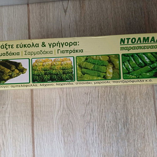 Dolmado Maker new