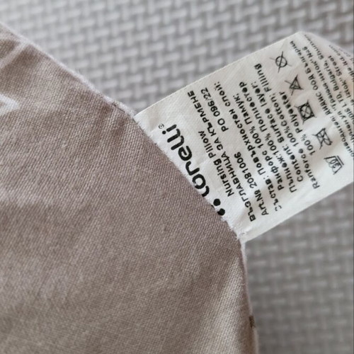Lorelli Nursing Pillow large, like new