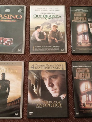 Κλασικές ταινίες DVD σαν καινούργιες, πακέτο 6 με ελληνικούς υπότιτλους