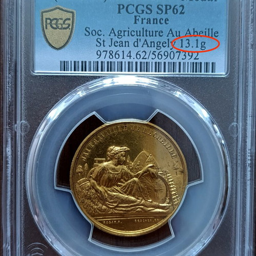 Gold Medal France Specimen PCGS SP 62 New 18K 13.01g