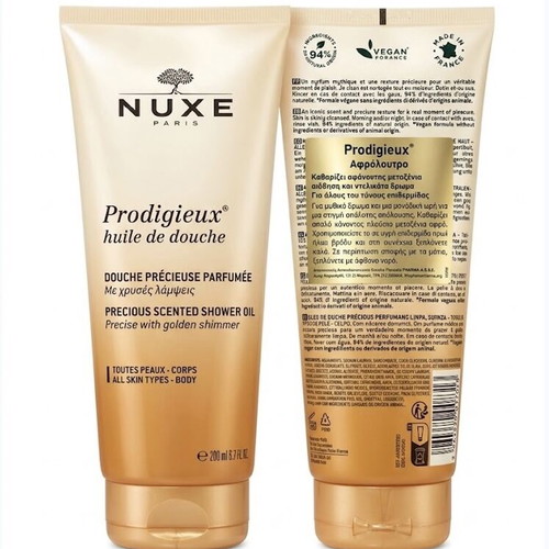 Nuxe Prodigieux Precious Scented Shower Oil with Golden Shimmer
