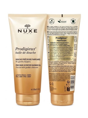 Nuxe Prodigieux Precious Scented Shower Oil with Golden Shimmer