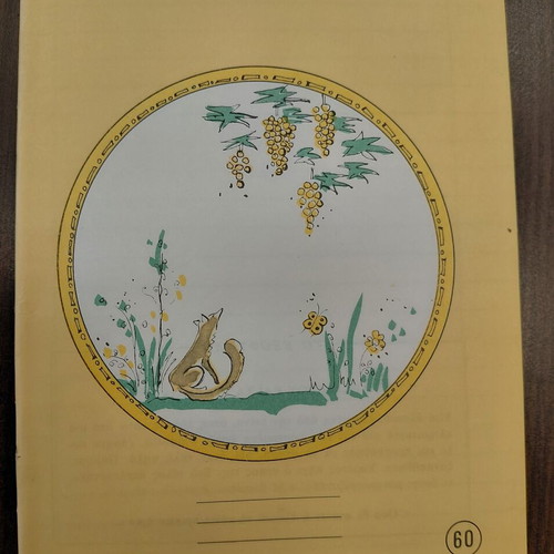 EGL Notebooks like new, 2x60 pages, 1960s-70s, Aesop's Fables covers
