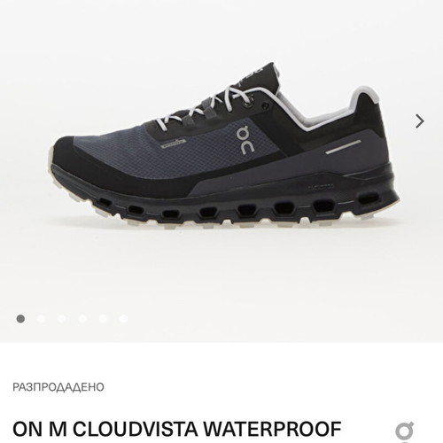 On Cloud sports shoes size 38, gray