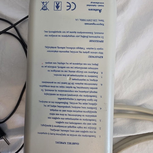 Cureplast Alfacare Air Mattress Pump Motor like new