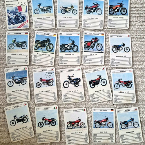 Yperatou Super Ditrocha card game used, complete with all cards