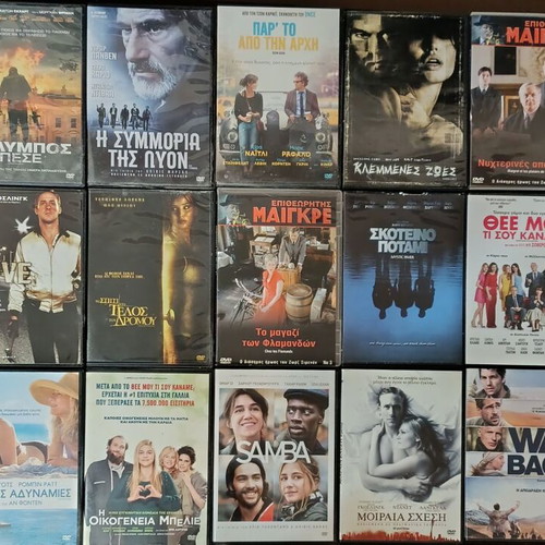 DVD collection of 21 movies used, foreign cinema