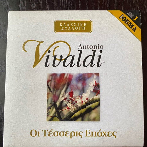 Cd Antonio Vivaldi The Four Seasons unused