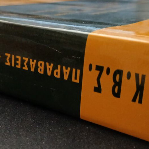 Paravaseis kai Prostima K.V.S. handbook