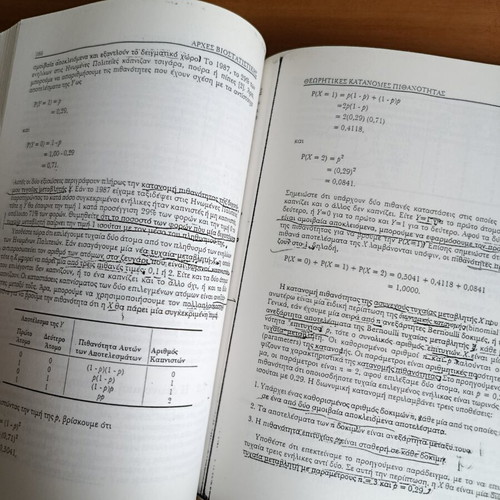 Principles of Biostatistics used academic book in Greek
