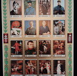 Stamps United Arab Emirates 1972 unsealed with Napoleon and De Gaulle