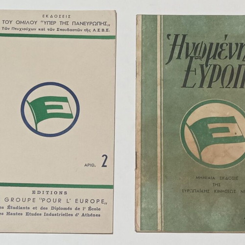 United Europe monthly publication by European Youth Movement, 1954 issues 2 and 3