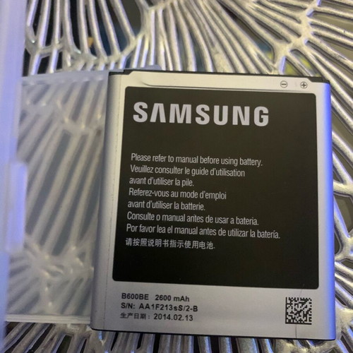 Samsung battery B600BE new for Galaxy S4 2600mAh