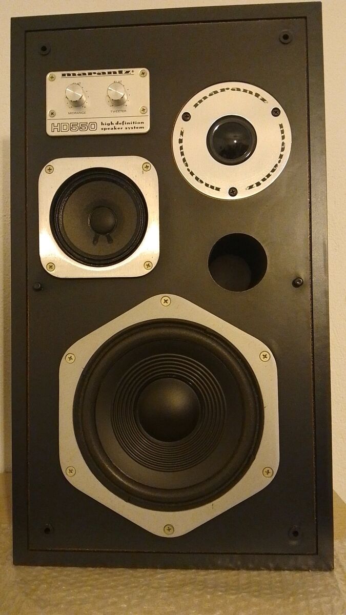 Marantz HD550 High Definition 3-Way… - € 399,00 - Vendora.cy