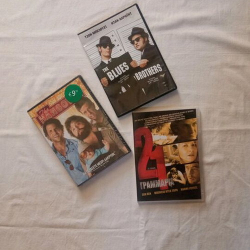 DVD movies new, action genre with subtitles, set