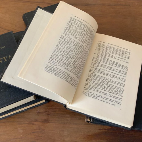 Books used, set of 5 with hard black cover