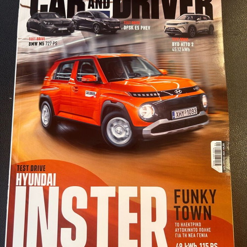 Car and Driver April magazine new