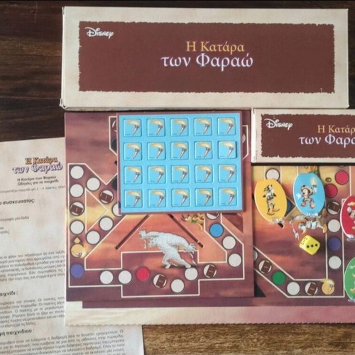 Mickey's Adventures The Curse of the Pharaohs board game like new