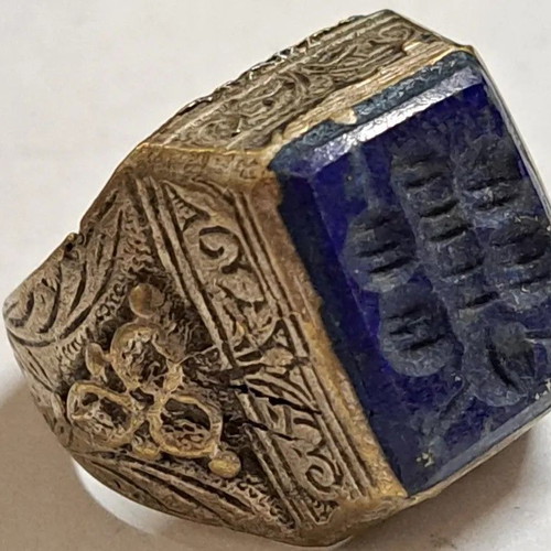 Persian 19th Century Rings with Natural Stone, Like New