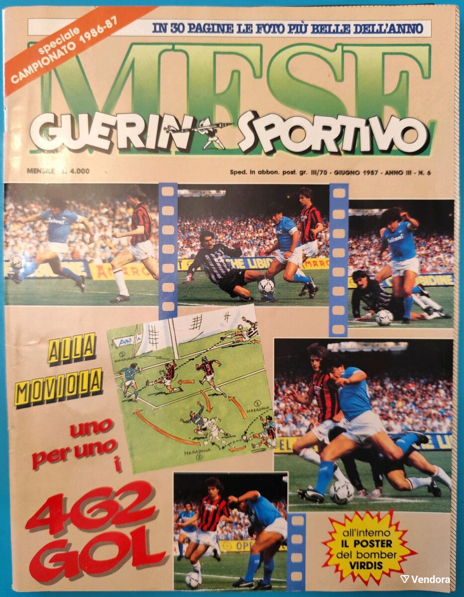 Guerin Sportivo 30 1986 – Poster Napoli – Maradona – Italie