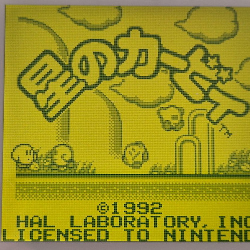 Hoshi no Kirby Nintendo Game Boy game like new, Japan version