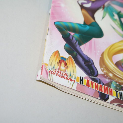 W.I.T.C.H. comic magazine issue 81 used, anime, manga