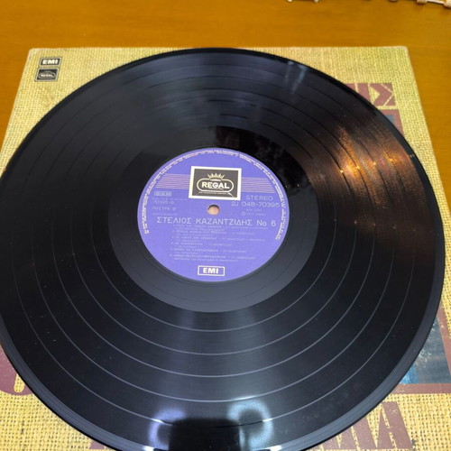 Kazantzidis 6 vinyl record used, laiko