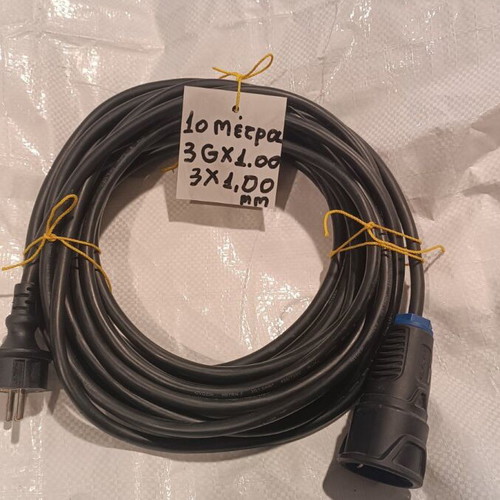 Ballanteza Cable 10 meters like new with flexible black cable 3GX1.00mm²