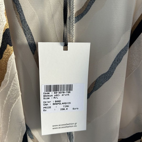 Access Fashion Maxi Kimono Dress new with tags, size M/L, sand zebra print