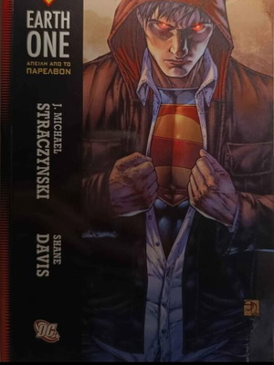 Superman Earth One comic book