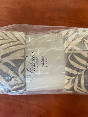 Victoria Collection single blanket 160x220cm Flannel Forest new