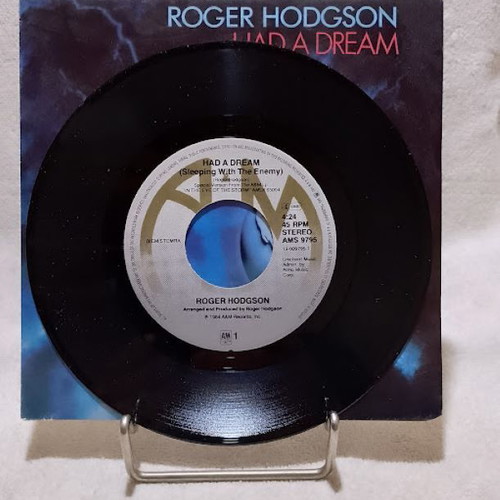 Roger Hodgson Had A Dream 45 RPM vinyl used, rock
