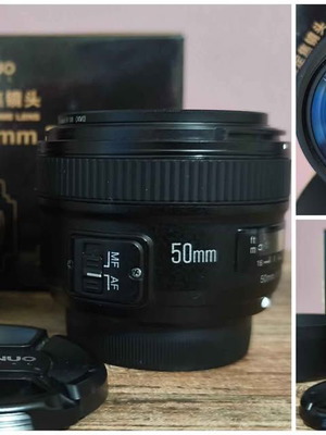 Φακός Yongnuo YN50mm F1.8N AF για Nikon F mount