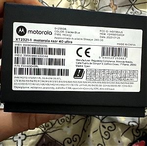 Καινούργια Motorola Razr 40 Ultra