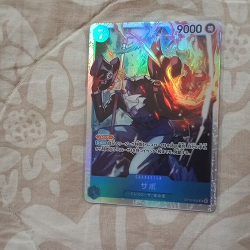 Sabo One Piece SR Card like new, sleeved and toploaded
