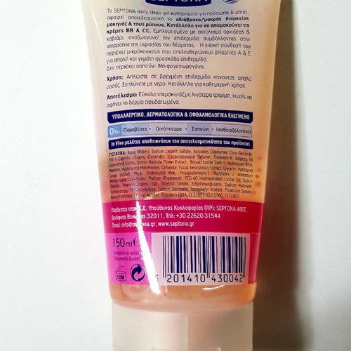 SEPTONA - CLEANSING GEL FOR FACE AND EYES 150ml.