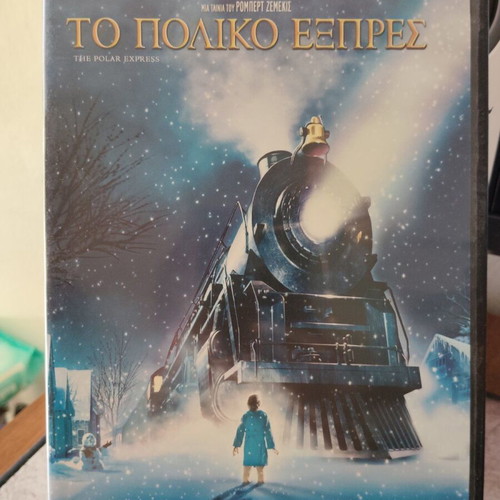 Children's DVD set like new, 7 DVDs dubbed