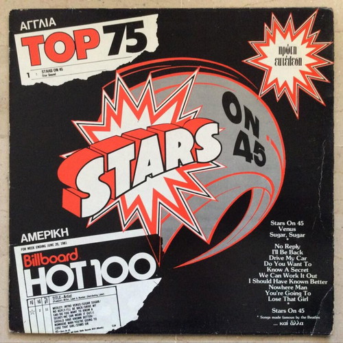 Stars On 45 Long Play Album used vinyl record disco Beatles rock & roll