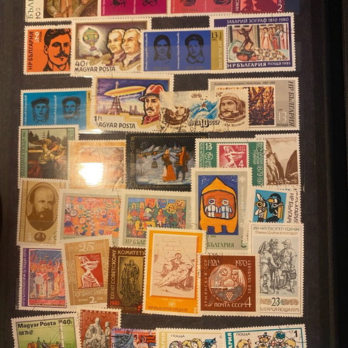 Collection of old postage stamps used in very good condition