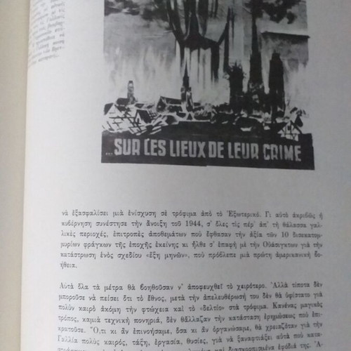 De Gaulle Memoirs set of 2 volumes like new